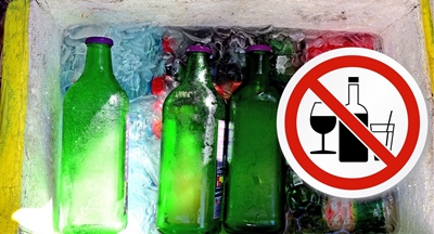 Cumprindo norma estadual, Prefeitura de Guanambi publica decreto proibindo venda de bebidas em garrafas de vidro no São João do Gurutuba
